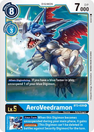 AeroVeedramon (BT2-028) - Release Special Booster 1.5
