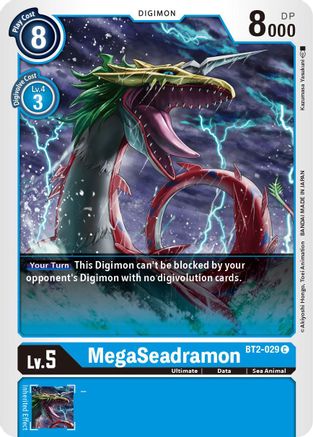 MegaSeadramon (BT2-029) - Release Special Booster 1.5