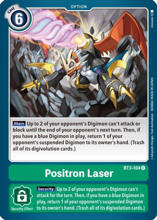 Positron Laser (BT3-104) - Release Special Booster 1.5