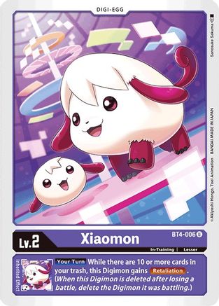 Xiaomon (BT4-006) - Great Legend