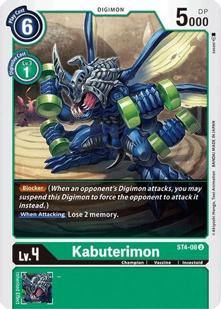Kabuterimon (ST4-08) - Starter Deck 04: Giga Green