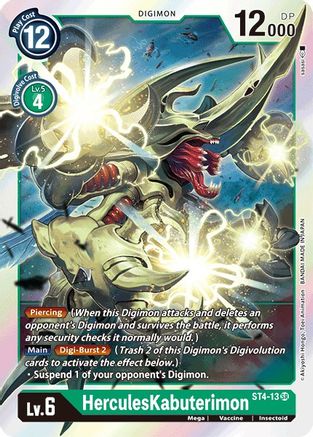 HerculesKabuterimon (ST4-13) - Starter Deck 04: Giga Green Foil