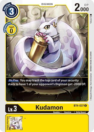 Kudamon (BT4-037) - Great Legend