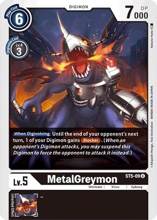 MetalGreymon (ST5-09) - Starter Deck 05: Machine Black