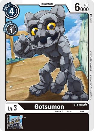 Gotsumon (BT4-065) - Great Legend
