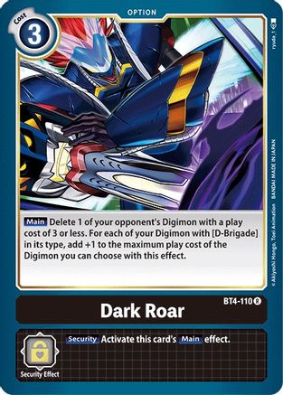 Dark Roar (BT4-110) - Great Legend