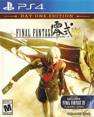 Final Fantasy Type-0 HD - PlayStation 4 (PS4)