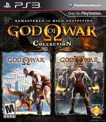 God of War Collection - PlayStation 3 (PS3)