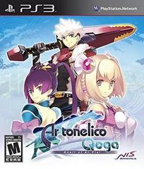 Ar Tonelico Qoga: Knell of Ar Ciel - PlayStation 3 (PS3) - PlayStation 3 (PS3)