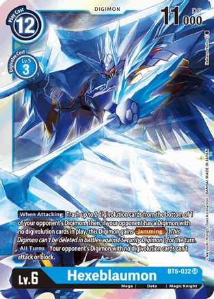 Hexeblaumon (BT5-032) - Battle of Omni Foil