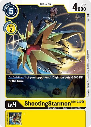ShootingStarmon (BT5-039) - Battle of Omni