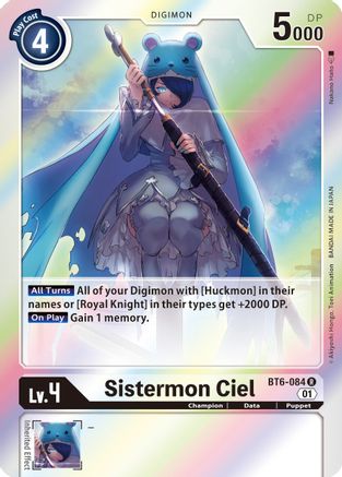 Sistermon Ciel (BT6-084) - Double Diamond Foil