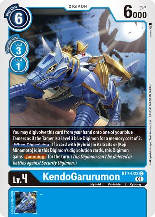 KendoGarurumon (BT7-022) - Next Adventure