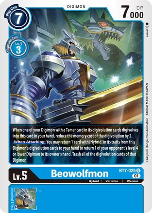 Beowolfmon (BT7-025) - Next Adventure