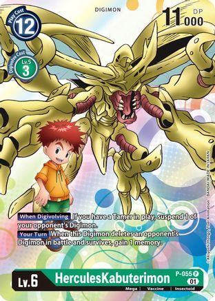HerculesKabuterimon - P-055 (P-055) - Digimon Promotion Cards Foil