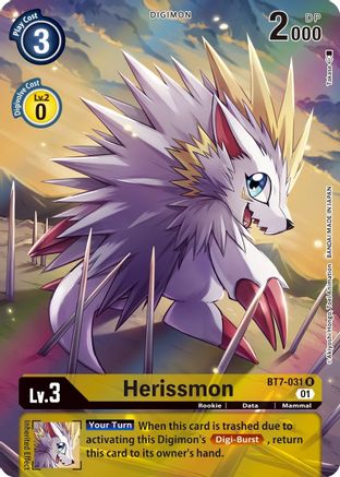 Herissmon (Alternate Art) (BT7-031) - Next Adventure Foil