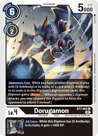 Dorugamon (BT7-062) - Next Adventure
