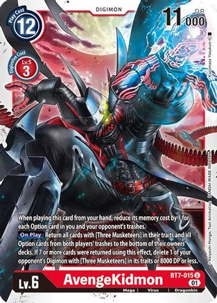 AvengeKidmon (BT7-015) - Next Adventure