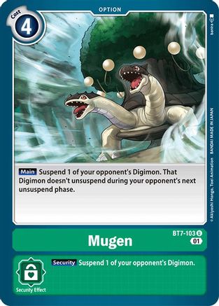 Mugen (BT7-103) - Next Adventure