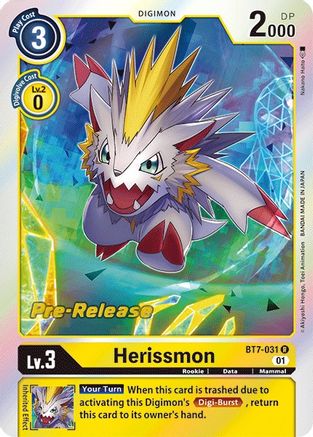 Herissmon (BT7-031) - Next Adventure Pre-Release Cards Foil