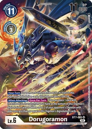 Dorugoramon (Alternate Art) (BT7-065) - Next Adventure Foil