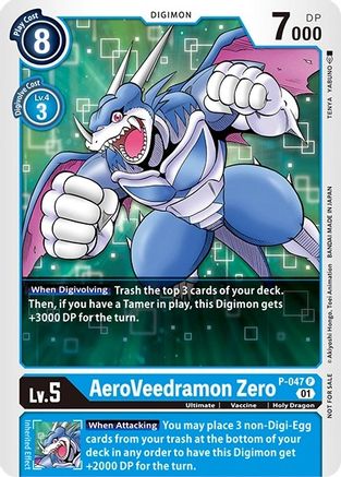 AeroVeedramon Zero (P-047) - Digimon Promotion Cards Foil