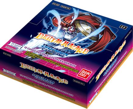 Digital Hazard Booster Box - Digital Hazard