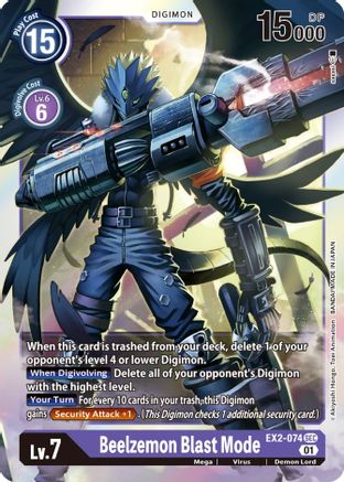 Beelzemon Blast Mode (EX2-074) - Digital Hazard Foil