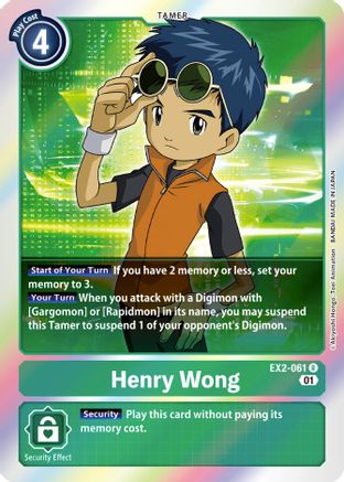Henry Wong (EX2-061) - Digital Hazard Foil