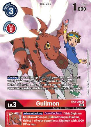 Guilmon (Alternate Art) (EX2-008) - Digital Hazard Foil