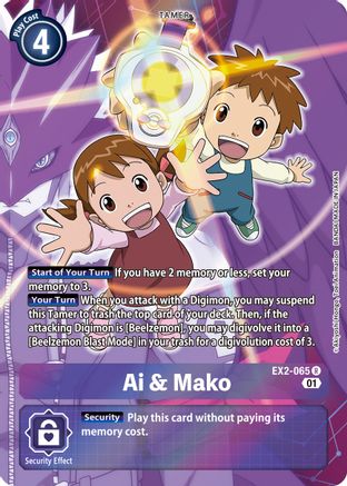 Ai & Mako (Alternate Art) (EX2-065) - Digital Hazard Foil