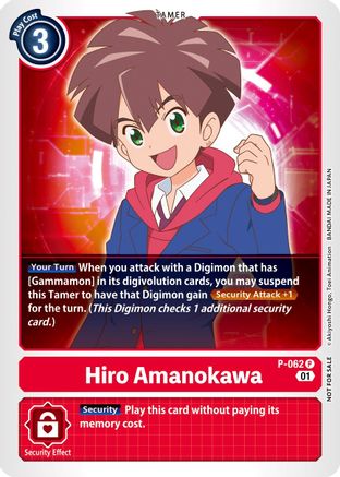Hiro Amanokawa (Official Tournament Pack Vol.5) (P-062) - Digimon Promotion Cards