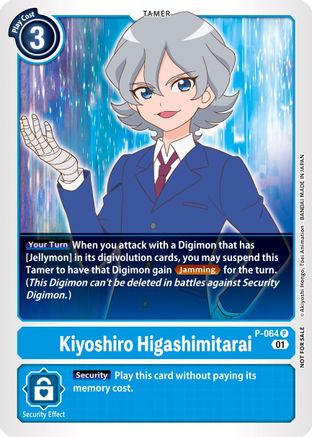 Kiyoshiro Higashimitarai (Official Tournament Pack Vol.5) (P-064) - Digimon Promotion Cards
