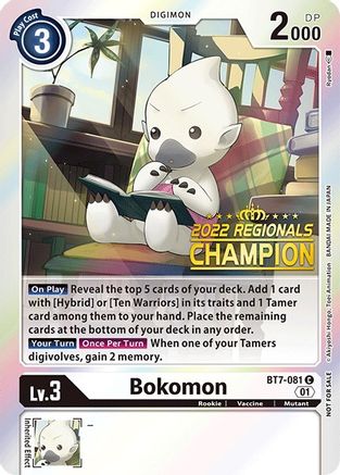 Bokomon (2022 Championship Online Regional) [Online Champion] (BT7-081) - Next Adventure Foil