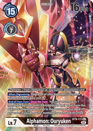 Alphamon: Ouryuken (Alternate Art) (BT9-111) - X Record Foil