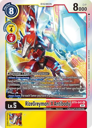 RizeGreymon (X Antibody) (BT9-041) - X Record Foil