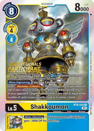Shakkoumon (2022 Championship Offline Regional) [Online Participant] (BT8-042) - New Awakening Foil