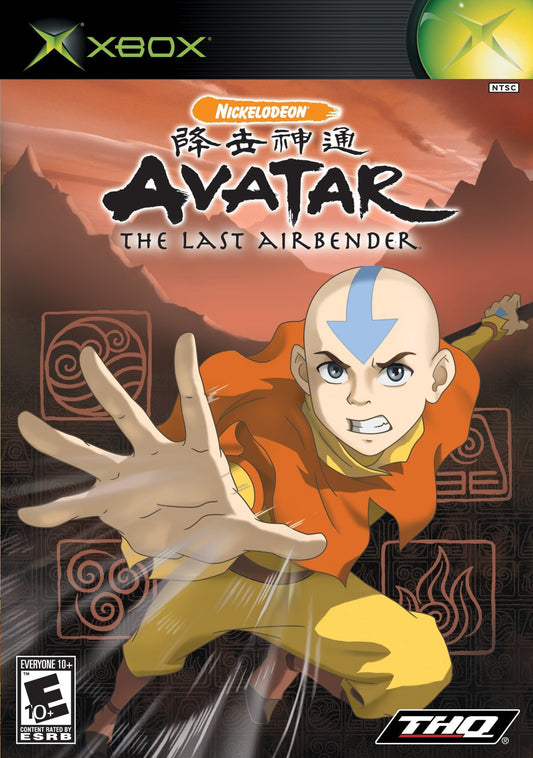 Avatar The Last Airbender - Xbox