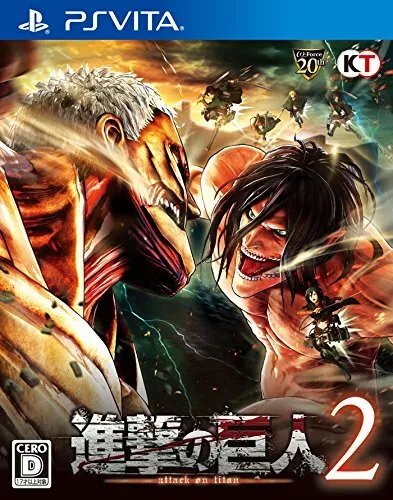 Attack on Titan 2 (JP) - PlayStation Vita