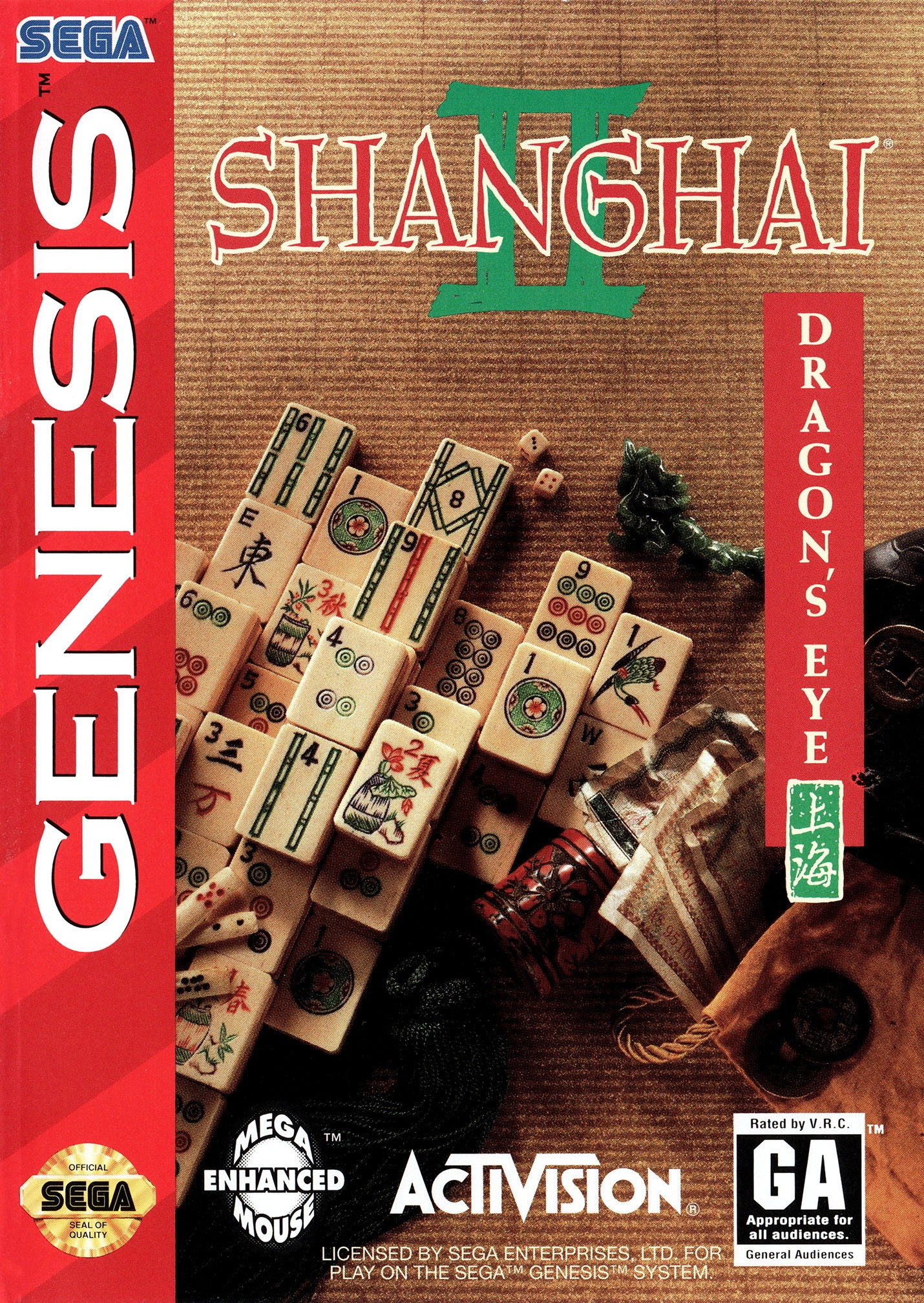 Shanghai II: Dragon's Eye - Sega Genesis