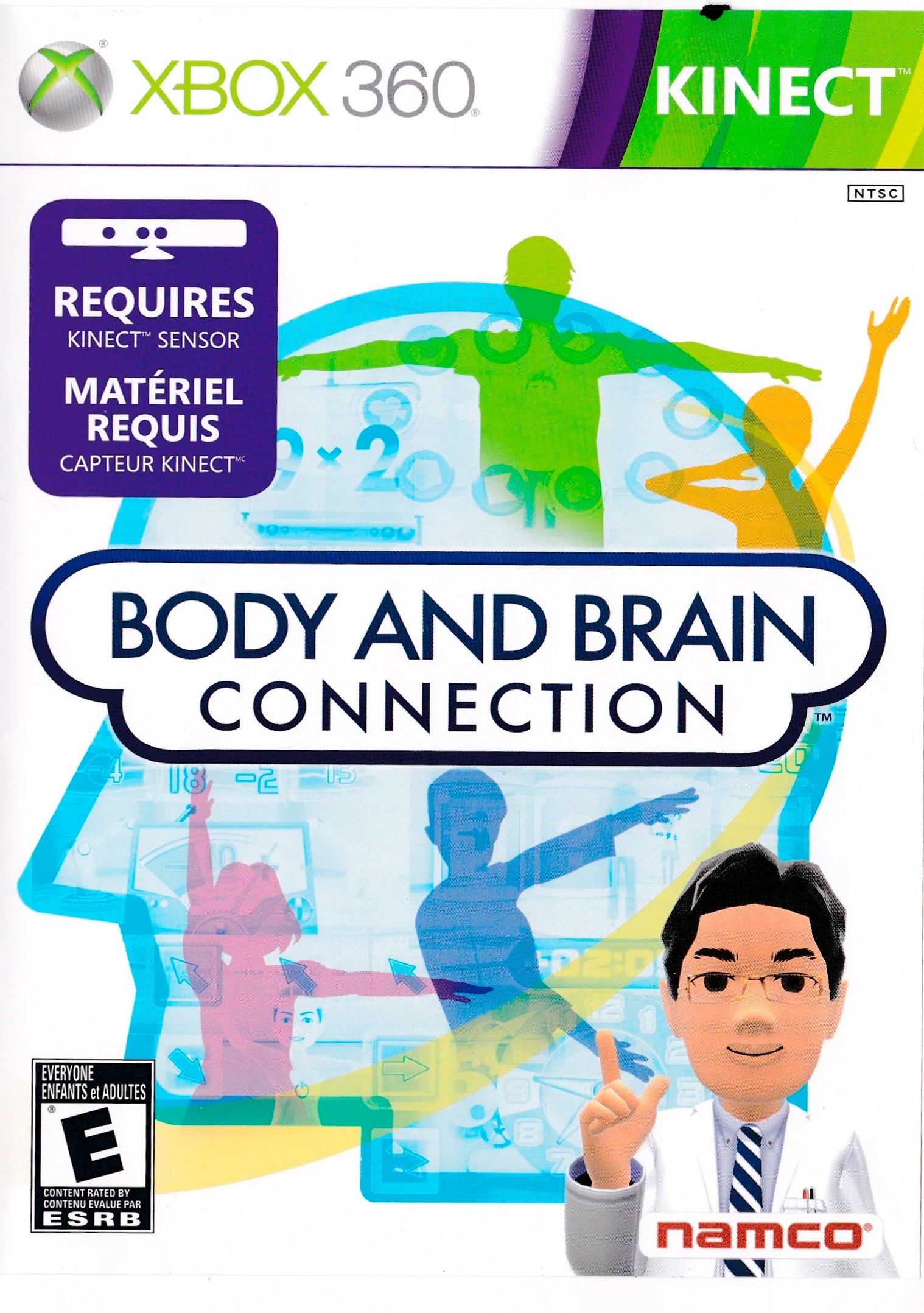 Body and Brain Connection - Xbox 360