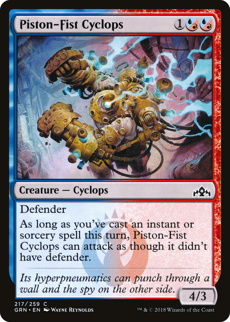 Piston-Fist Cyclops (GRN-217) - Guilds of Ravnica