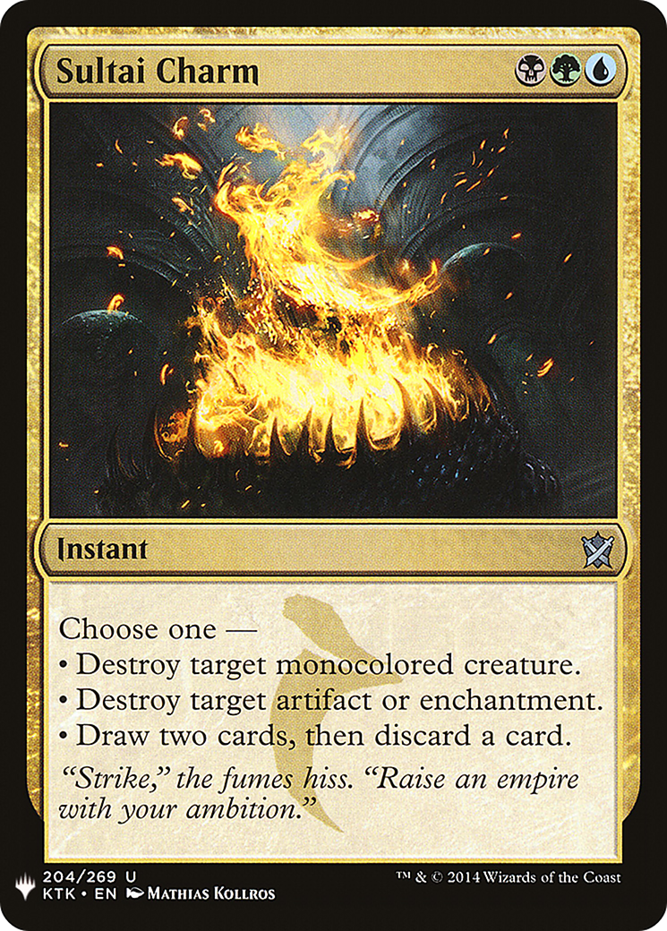 Sultai Charm (LIST-204) - The List