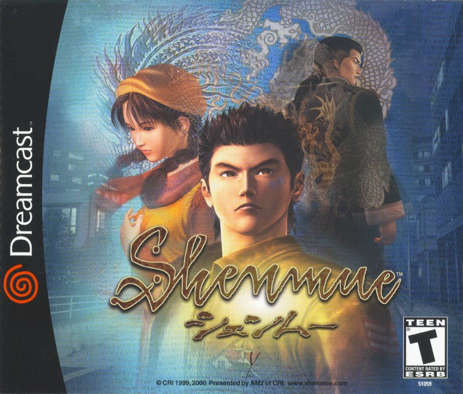 Shenmue - Sega Dreamcast