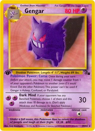 Gengar (20) 020  - 1st Edition Fossil - Rare