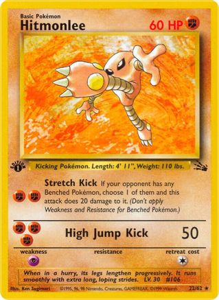 Hitmonlee (22) 022  - 1st Edition Fossil - Rare