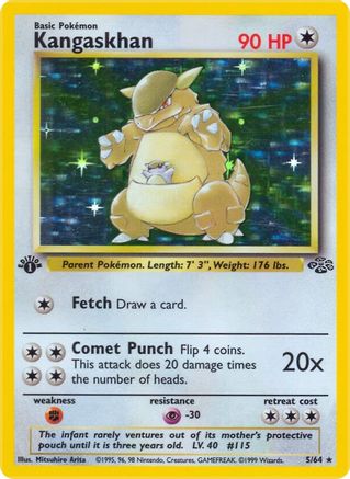 Kangaskhan (5) 005  - Unlimited Holofoil Jungle - Holo Rare