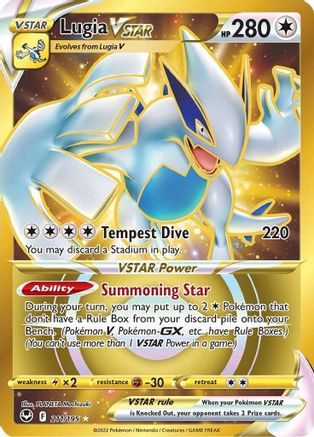 Lugia VSTAR (Secret) (211) 211  - Holofoil SWSH12 Silver Tempest - Secret Rare