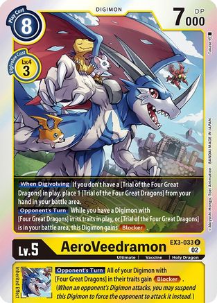 AeroVeedramon (EX3-033) - Draconic Roar Foil