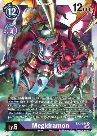 Megidramon (EX3-064) - Draconic Roar Foil